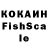 MDMA кристаллы May Tachibana