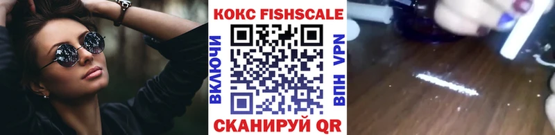 Cocaine Боливия  где купить наркоту  Минеральные Воды 