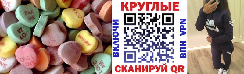 блэк спрут ONION  магазин продажи   Минеральные Воды  ЭКСТАЗИ бентли 