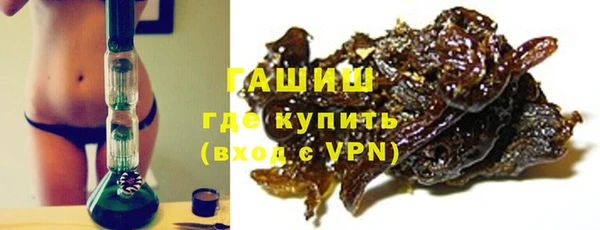mdpv Магас