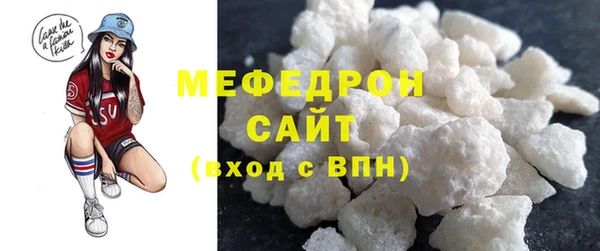 шишки Горняк