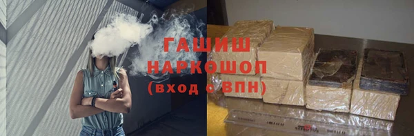 прущая мука Магадан