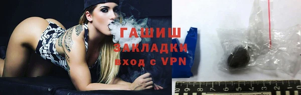 mdpv Магас