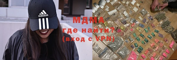 ПСИЛОЦИБИНОВЫЕ ГРИБЫ Майский