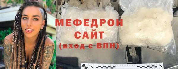 марихуана Горно-Алтайск