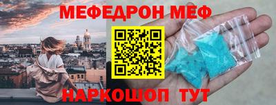 дживик Заволжье