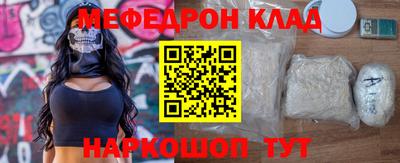 соль курить ск Заводоуковск