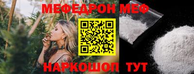 кокаин перу Азнакаево