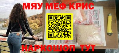 кокаин перу Азнакаево