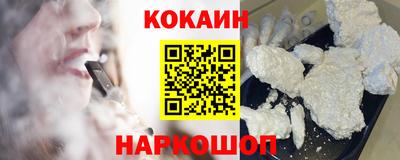 дживик Заволжье