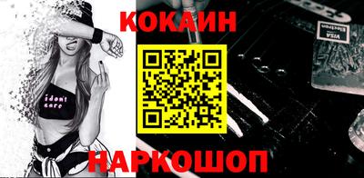 дживик Заволжье