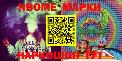 дживик Заволжье