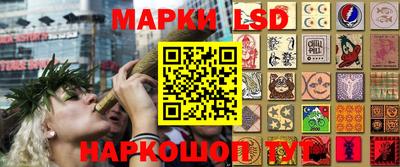 экстази Абакан