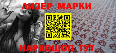 экстази Абакан