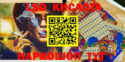 кокаин перу Азнакаево