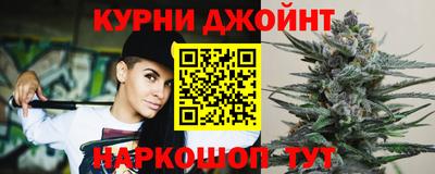 дживик Заволжье