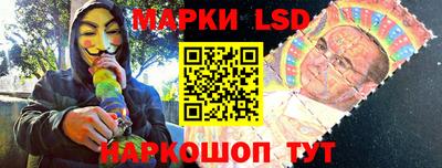 кокаин перу Азнакаево