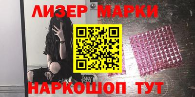 дживик Заволжье