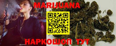 кокаин VHQ Абинск