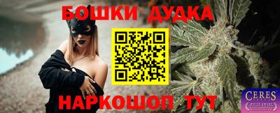 дживик Заволжье