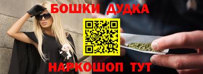 дживик Заволжье