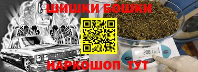 дживик Заволжье