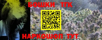 соль курить ск Заводоуковск