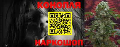 мяу мяу кристалл Жуковский