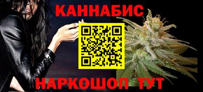дживик Заволжье