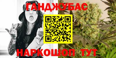 соль курить ск Заводоуковск