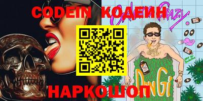 соль курить ск Заводоуковск