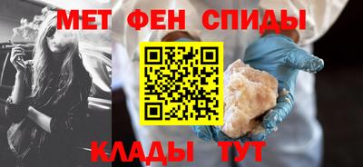 соль курить ск Заводоуковск