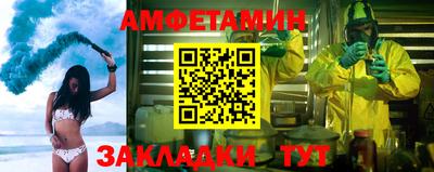 дживик Заволжье