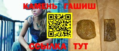 экстази Абакан