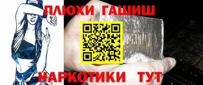 экстази Абакан