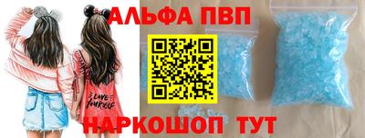 кокаин перу Азнакаево