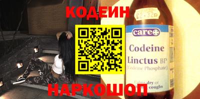 индика Кимры