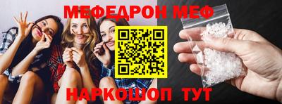 кокаин перу Азнакаево