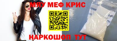 дживик Заволжье