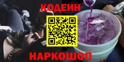 дживик Заволжье