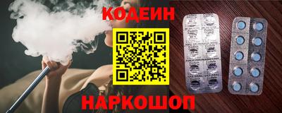 дживик Заволжье