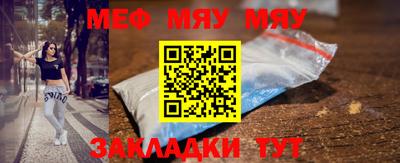 дживик Заволжье