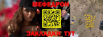 соль курить ск Заводоуковск