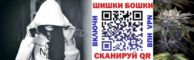 Шишки марихуана ГИДРОПОН  МЕГА ТОР  Минеральные Воды 